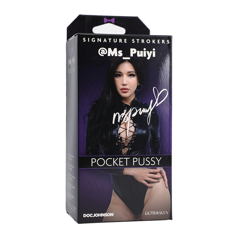 D5510-07 BX<br> Girls of Social Media<br> @Ms_Puiyi ULTRASKYN™<br> Pocket Pussy